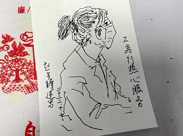 工行商洛分行热心服务获客户画像赞许