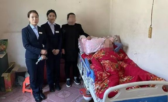 关爱老年客户 共享幸福金融