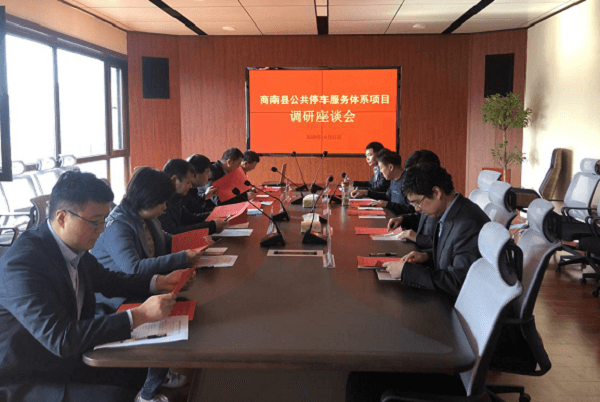 服务地方实体经济  扎实履行社会责任