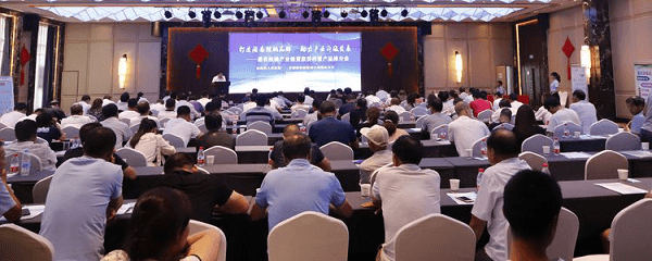 邮储银行商洛市分行成功签订惠农核桃 产业链贷款合作协议