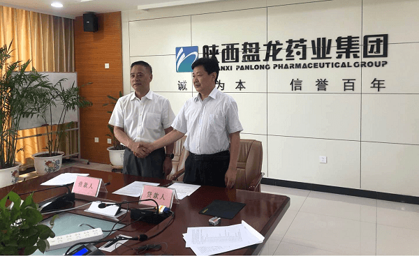 助力脱贫重实效 支农惠农促发展