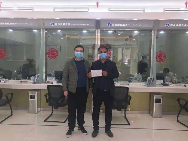 银企携手共筑防疫网陕西洛南阳光村镇银行送贷助力地方战疫情