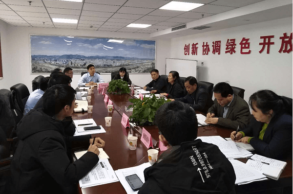 商洛市银行业协会组织召开“百行进万企”工作推进会