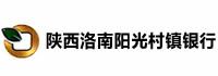 陕西洛南阳光村镇银行
