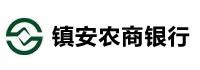 镇安农商银行