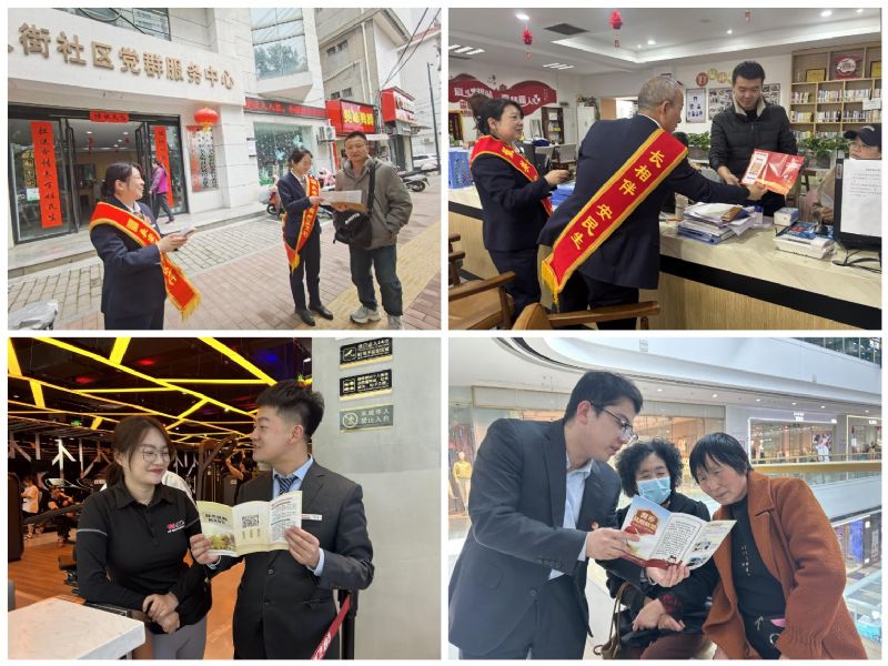 【3.15】长安银行商洛分行辖内机构开展“3·15”金融消费者权益保护系列宣传活动